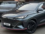 Changan X5 Plus 2025 года за 8 200 000 тг. в Алматы
