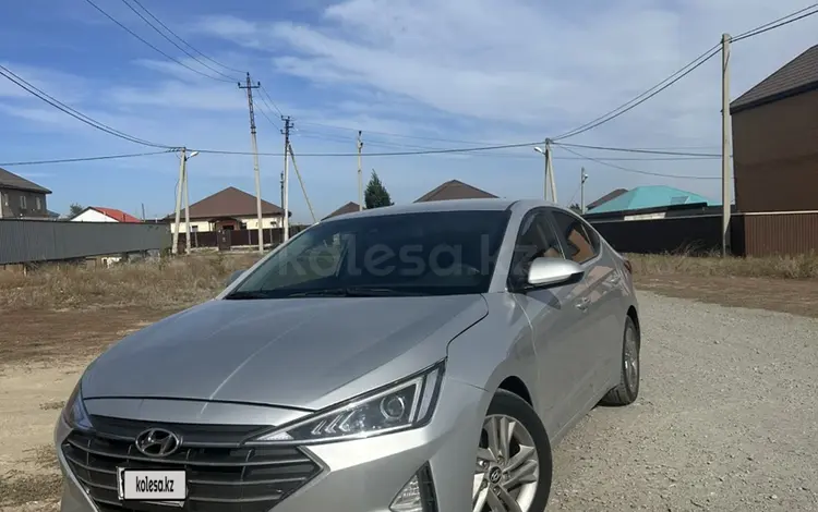 Hyundai Elantra 2018 года за 6 100 000 тг. в Актобе