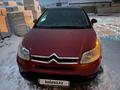 Citroen C4 2008 годаүшін2 500 000 тг. в Актобе – фото 2