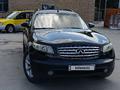 Infiniti FX35 2005 годаfor5 200 000 тг. в Алматы – фото 7