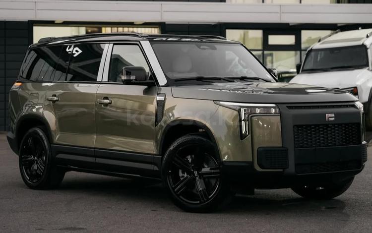 Polar Stone Jishi 01 — миниатюра 1