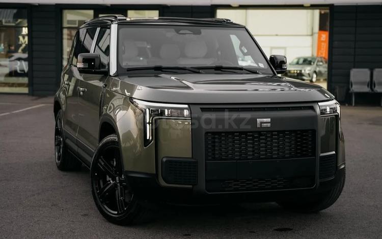 Polar Stone Jishi 01 — миниатюра 2