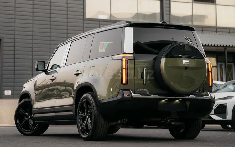 Polar Stone Jishi 01 — миниатюра 3