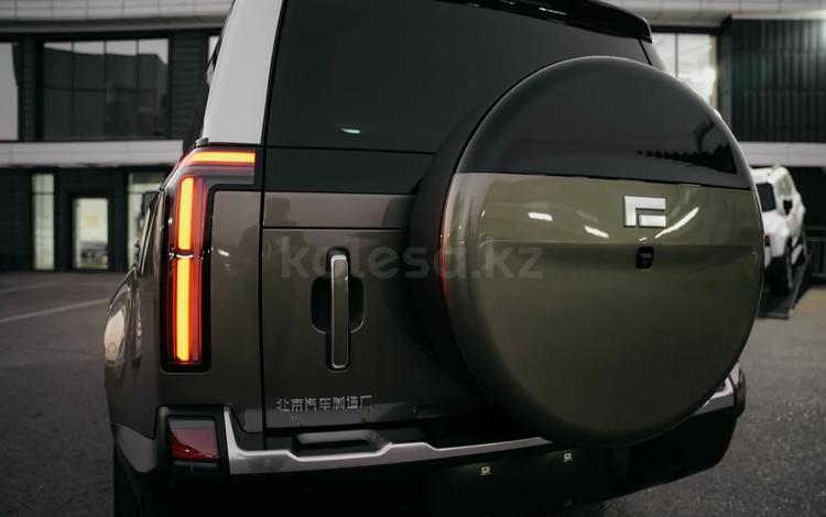 Polar Stone Jishi 01 — миниатюра 4