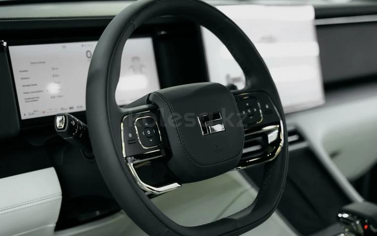 Polar Stone Jishi 01 — миниатюра 5