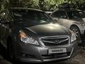 Subaru Legacy 2010 года за 6 800 000 тг. в Алматы – фото 3