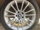 BMW шины с дисками комплект за 450 000 тг. в Алматы