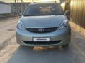 Toyota Sienna 2007 года за 8 500 000 тг. в Атырау