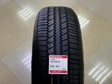 Автошина 265/65 R18 Bridgestone Dueler A/T 693 114V за 115 000 тг. в Уральск