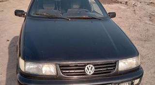 Volkswagen Passat 1995 года за 1 250 000 тг. в Караганда