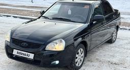 ВАЗ (Lada) Priora 2170 2014 года за 2 520 000 тг. в Астана