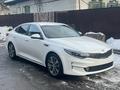 Kia K5 2016 года за 8 900 000 тг. в Алматы – фото 2