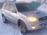 Toyota RAV4 2002 года за 4 440 000 тг. в Костанай