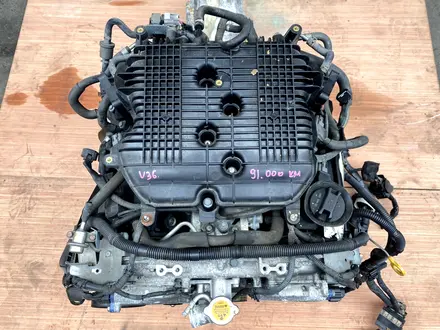 Двигатель VQ25HR на Ниссан Скайлайн V36 2006-2014 за 500 000 тг. в Алматы