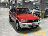 Toyota RAV4 1998 годаfor3 500 000 тг. в Алматы