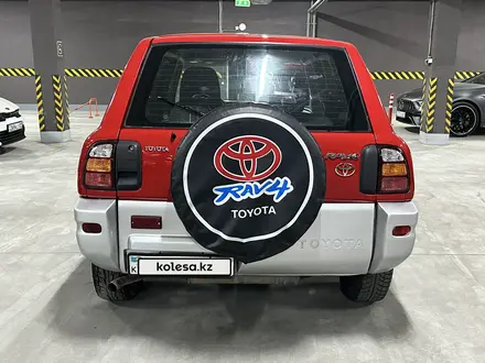 Toyota RAV4 1998 года за 3 500 000 тг. в Алматы – фото 7