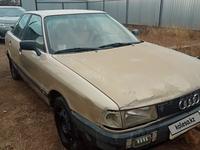 Audi 80 1992 годаүшін800 000 тг. в Уральск