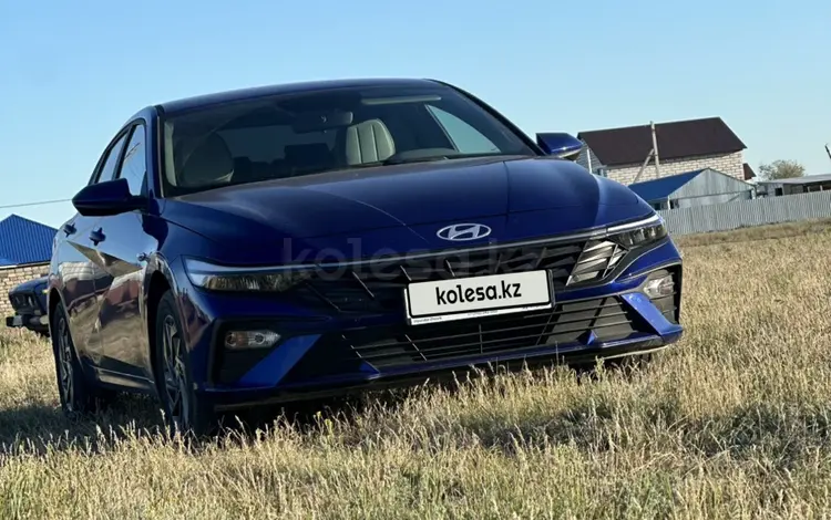 Hyundai Elantra 2024 годаfor10 800 000 тг. в Аксай