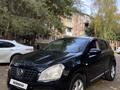 Nissan Qashqai 2007 года за 3 900 000 тг. в Алматы – фото 10