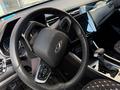 Chery Tiggo 2 Pro 2025 года за 5 600 000 тг. в Алматы – фото 7