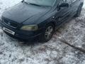 Opel Astra 2003 годаfor2 700 000 тг. в Актобе – фото 2