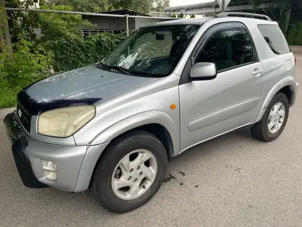 Toyota RAV4 2003 года за 4 250 000 тг. в Алматы