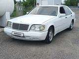 Mercedes-Benz S 320 1995 годаfor2 500 000 тг. в Караганда