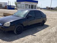 ВАЗ (Lada) Priora 2172 2009 годаүшін1 000 000 тг. в Атырау