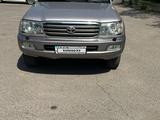 Toyota Land Cruiser 2006 года за 10 800 000 тг. в Алматы