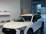 Haval Jolion Premium 1.5T DCT (2WD) 2026 года за 9 171 500 тг. в Алматы – фото 4