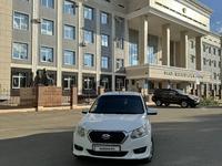 ВАЗ (Lada) Granta 2190 2018 годаүшін2 800 000 тг. в Уральск