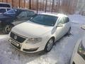 Volkswagen Passat 2005 годаүшін2 600 000 тг. в Астана