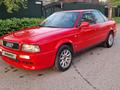 Audi 80 1995 года за 1 900 000 тг. в Алматы – фото 2