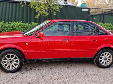 Audi 80 1995 года за 1 900 000 тг. в Алматы – фото 15