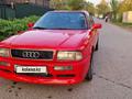Audi 80 1995 года за 1 900 000 тг. в Алматы – фото 17