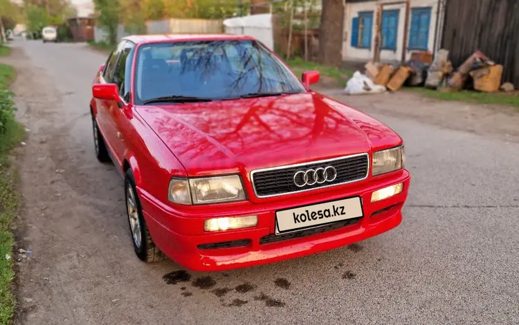 Audi 80 1995 года за 1 900 000 тг. в Алматы