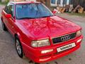 Audi 80 1995 года за 1 900 000 тг. в Алматы – фото 9