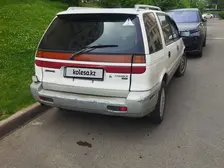 Mitsubishi Chariot, 1996