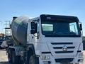 Howo  Миксер 2023 годаүшін28 000 000 тг. в Алматы