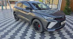 Geely Coolray 2024 годаүшін7 950 000 тг. в Кызылорда – фото 4