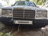 Mercedes-Benz E 200 1993 годаfor1 200 000 тг. в Тараз