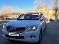 Lexus LX 570 2010 года за 20 000 000 тг. в Кызылорда