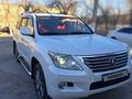 Lexus LX 570 2010 годаүшін20 000 000 тг. в Кызылорда – фото 9