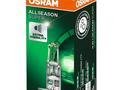 Галогенная лампа OSRAM 64150ALS (4050300504544)үшін2 760 тг. в Алматы