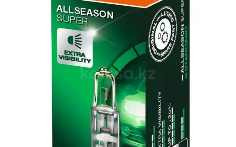 Галогенная лампа OSRAM 64150ALS (4050300504544)үшін2 760 тг. в Алматы