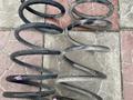 Пружины за 25 000 тг. в Алматы
