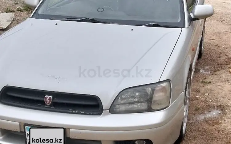 Subaru Legacy 1999 годаүшін2 300 000 тг. в Алматы