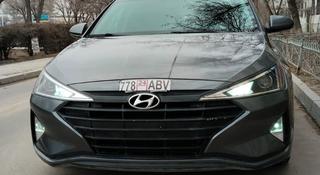 Hyundai Elantra 2019 года за 5 000 000 тг. в Актау