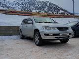 Mitsubishi Airtrek 2001 годаүшін3 200 000 тг. в Тараз – фото 2