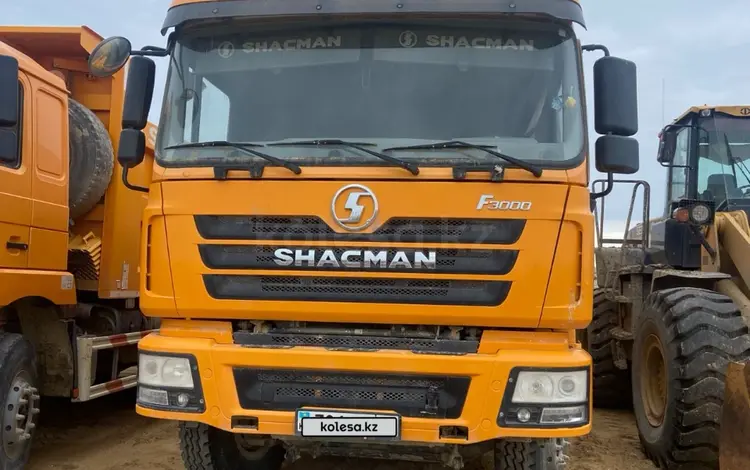 Shacman (Shaanxi)  F3000 2021 года за 27 000 000 тг. в Актау
